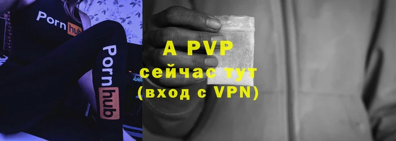 ссылка на мегу ССЫЛКА  Верхняя Тура  Alfa_PVP VHQ 