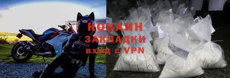 Cocaine VHQ  где продают   Верхняя Тура 